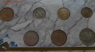 Набор "50 лет Победы", 1995 г, буклет + конверт. - IMG_3406.JPG