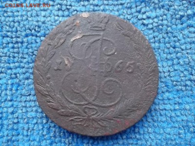 5 копеек 1765 г. ЕМ до 6.11.2018 г. - SAM_5238.JPG