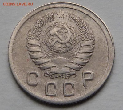 10 копеек 1942 - P1040551.JPG