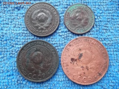 1,2,3,5 копеек 1924 г. до 6.11.2018 г. - SAM_5252.JPG