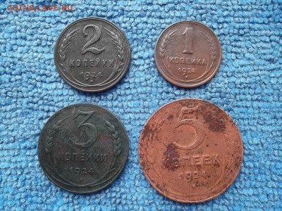 1,2,3,5 копеек 1924 г. до 6.11.2018 г. - SAM_5251.JPG