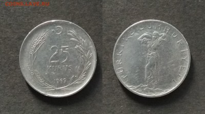 Турция 25 курушей 1969 г - 8.11 22:00мск - IMG_20181001_070953
