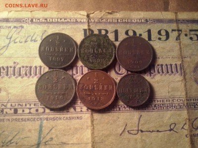 2коп.1897.98.1909.10.13.полушка1850 до 04.11 22.00 - CAM00692