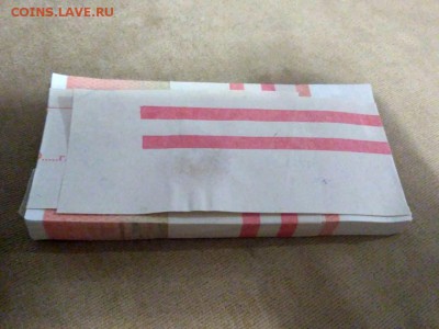 Корешок 10 рублей 1991 года (без оборота) до 07.11.2018г - 1