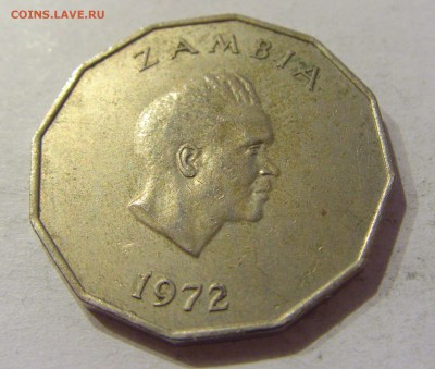 50 нгве 1972 Замбия №1 08.11.2018 22:00 МСК - CIMG8440.JPG