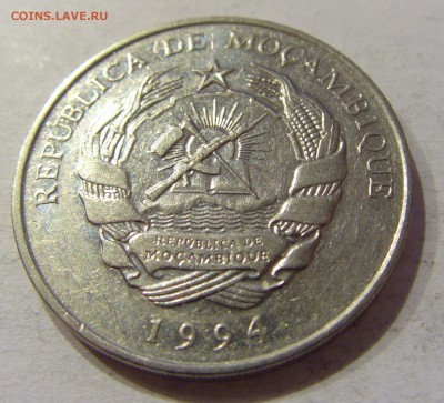 500 метикаль 1994 Мозамбик №1 08.11.2018 22:00 МСК - CIMG8444.JPG