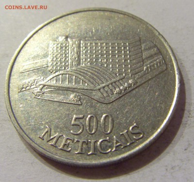 500 метикаль 1994 Мозамбик №1 08.11.2018 22:00 МСК - CIMG8442.JPG
