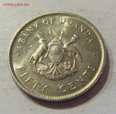 50 центов 1976 Уганда №1 08.11.2018 22:00 МСК - CIMG8456.JPG