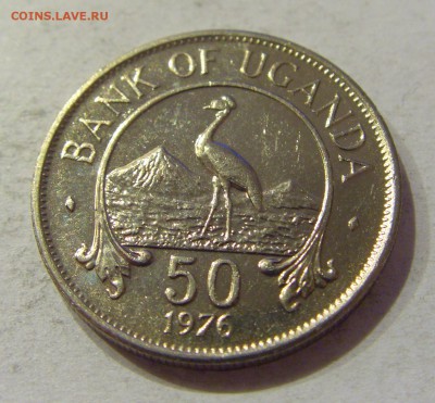 50 центов 1976 Уганда №1 08.11.2018 22:00 МСК - CIMG8454.JPG