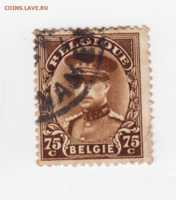 Бельгия.1931-1934 г. 2 шт.до 09.11.18 г. в 23.00 - 015