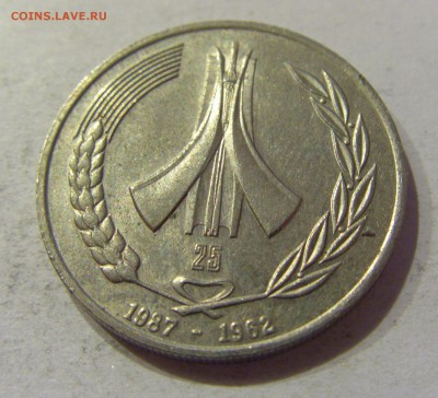 1 динар 1987 Алжир №1 08.11.2018 22:00 МСК - CIMG8516.JPG