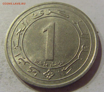 1 динар 1987 Алжир №1 08.11.2018 22:00 МСК - CIMG8514.JPG