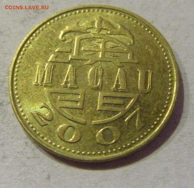 10 авос 2007 Макао №1 08.11.2018 22:00 МСК - CIMG8536.JPG