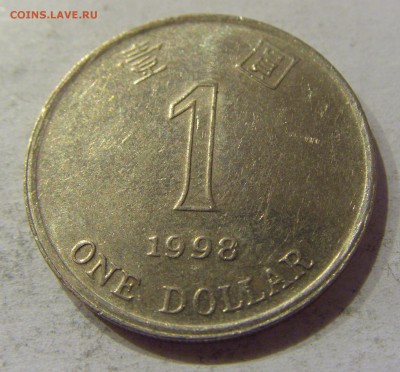 1 доллар 1998 Гонконг №2 08.11.2018 22:00 МСК - CIMG8550.JPG