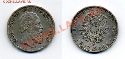 Вюртемберг, Карл 5 марок 1888г. - 5дм 1888_