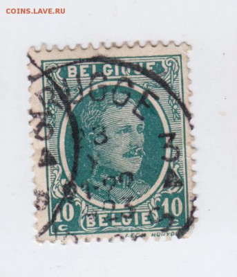 Бельгия.1922-1926 г .до 09.11.18 г. в 23.00 - 016