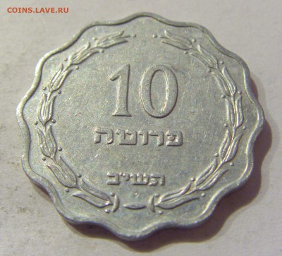 10 прут 1952 Израиль №1 08.11.2018 22:00 МСК - CIMG8614.JPG
