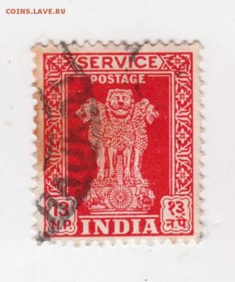 Индия 1955-1958 г. до 09.11.18 г. в 23.00 - 017