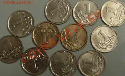 1к.2004 м - 3.JPG