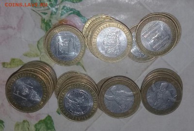 Астраханская , адыгея , политрук ммд и др  66 шт . Короткий - 20181103_193220