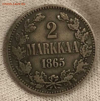 2 марки 1865 г. До 8.11.2018 22.00 по МСК - 3761E397-E45B-48D8-BEA0-D0C8FC66F85D