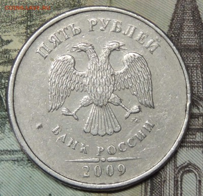 Вопросы по разновидностям от partly - DSCN9740.JPG