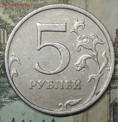 Вопросы по разновидностям от partly - DSCN9741.JPG