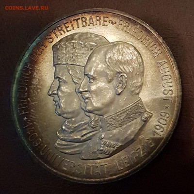Саксония 5 марок 1909 Лейпцигский университет до 04.10 - IMG_1837.JPG