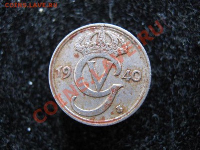 Швеция 10 эре 1940 до 24-05-11 22-00 - IMG_6235