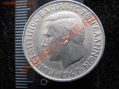 Греция 2 драхмы 1967 до 24-05-11 22-00 - IMG_6272