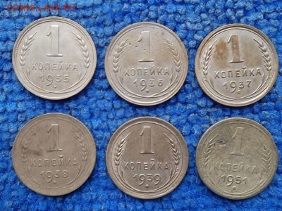 Копеечки 1935(ст.т),36,37,38,39,51 до 6.11.2018 г. - SAM_5261.JPG