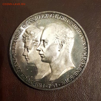 Мекленбург-Шверин 5 марок 1904 Свадьба до 04.11 - IMG_1853.JPG