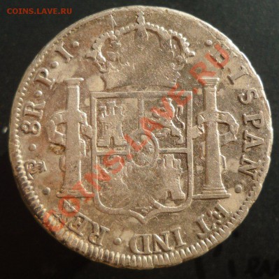 8 реалов 1816. До 25 мая 20-00 Мск. - 1816_1.JPG