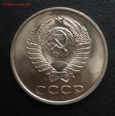 UNC по ФИКСУ - IMG_20181103_150534