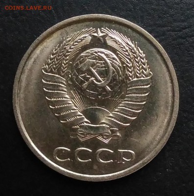 UNC по ФИКСУ - IMG_20181103_145941