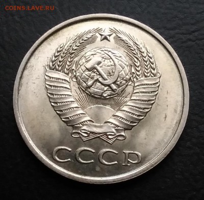 UNC по ФИКСУ - IMG_20181103_145956