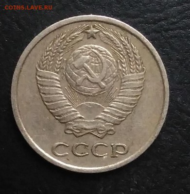 10 копеек 1969 по ФИКСУ - IMG_20181103_145832
