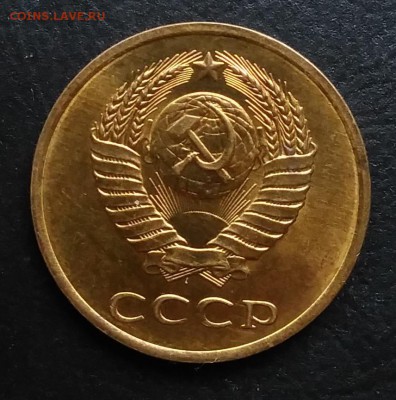 UNC по ФИКСУ - IMG_20181016_163525