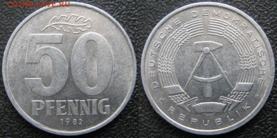 31.Ходячка ГДР 20,50 пфеннигов,1 и 2 марки 1950-1984г. - 31.22. -ГДР 50 пфеннигов 1982 А    7446