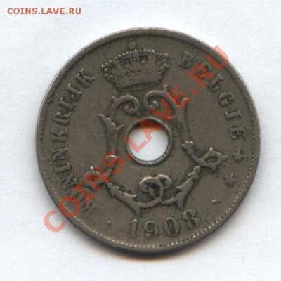 Бельгия 25 центов 1908г. до 23.05.  21-00 мск - Изображение 1357