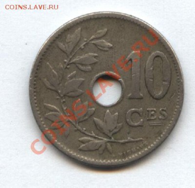 Бельгия 10 центов 1904г. до 23.05.  21-00 мск - Изображение 1358