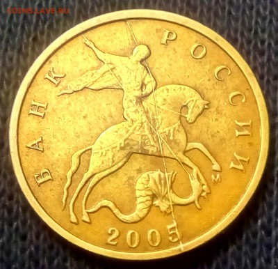 10 коп полные расколы 3 шт без повторов - PHOTO_20181104_024542