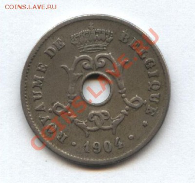 Бельгия 10 центов 1904г. до 23.05.  21-00 мск - Изображение 1359