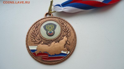 МЕДАЛЬ 3-Е МЕСТО ПЕРВЕНСТВА РОССИИ ПО ФУТБОЛУ 2009 - DSC05131.JPG