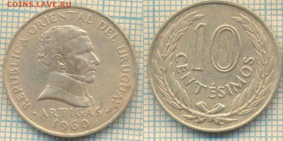 Уругвай 10 сентимо 1960 г., до 08.11.2018 г. 22.00 по Москве - Уругвай 10 сентимо 1960  4356