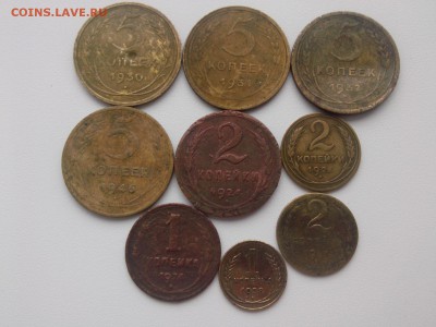 1 к.1924 1928 2 к.1924 1926 1957 5 к.1930 1931 1932 1946 - IMG05408