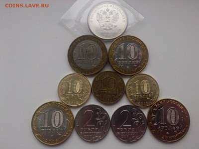 25 10(Универсиада присутствует) 2 քубля до 10.11.18 - IMG05416