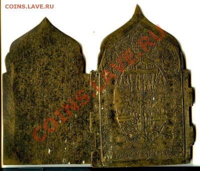 Помогите оценить складень - img466_800