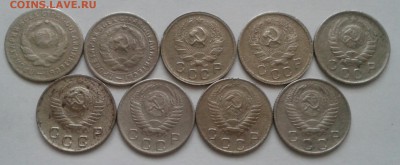 10 копеек 1931-56. До 6.11.18 в 22.00 - 20181104_093415-1