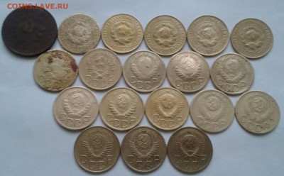3 копейки 1924-57. До 6.11.18 в 22.00 - 20181104_095809-1